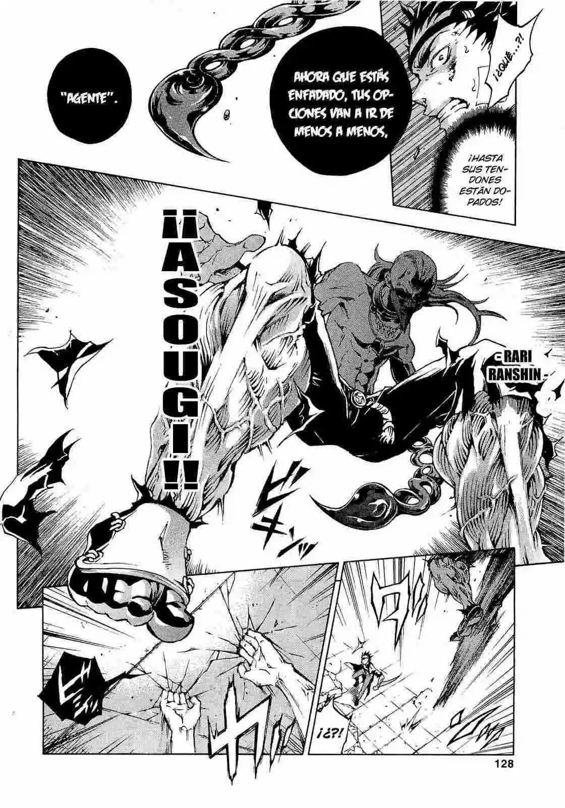 Read Deadman Wonderland (es) Manga Online