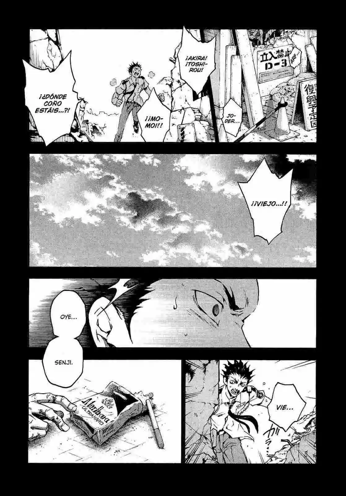 Read Deadman Wonderland (es) Manga Online