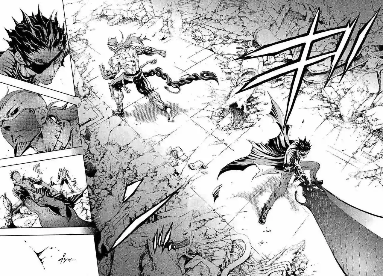 Read Deadman Wonderland (es) Manga Online