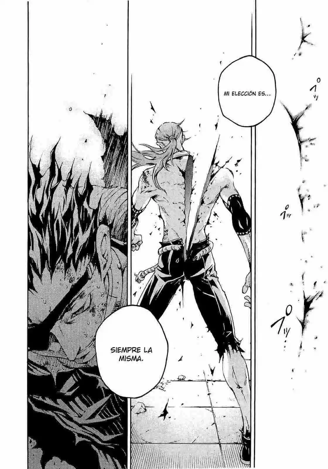 Read Deadman Wonderland (es) Manga Online