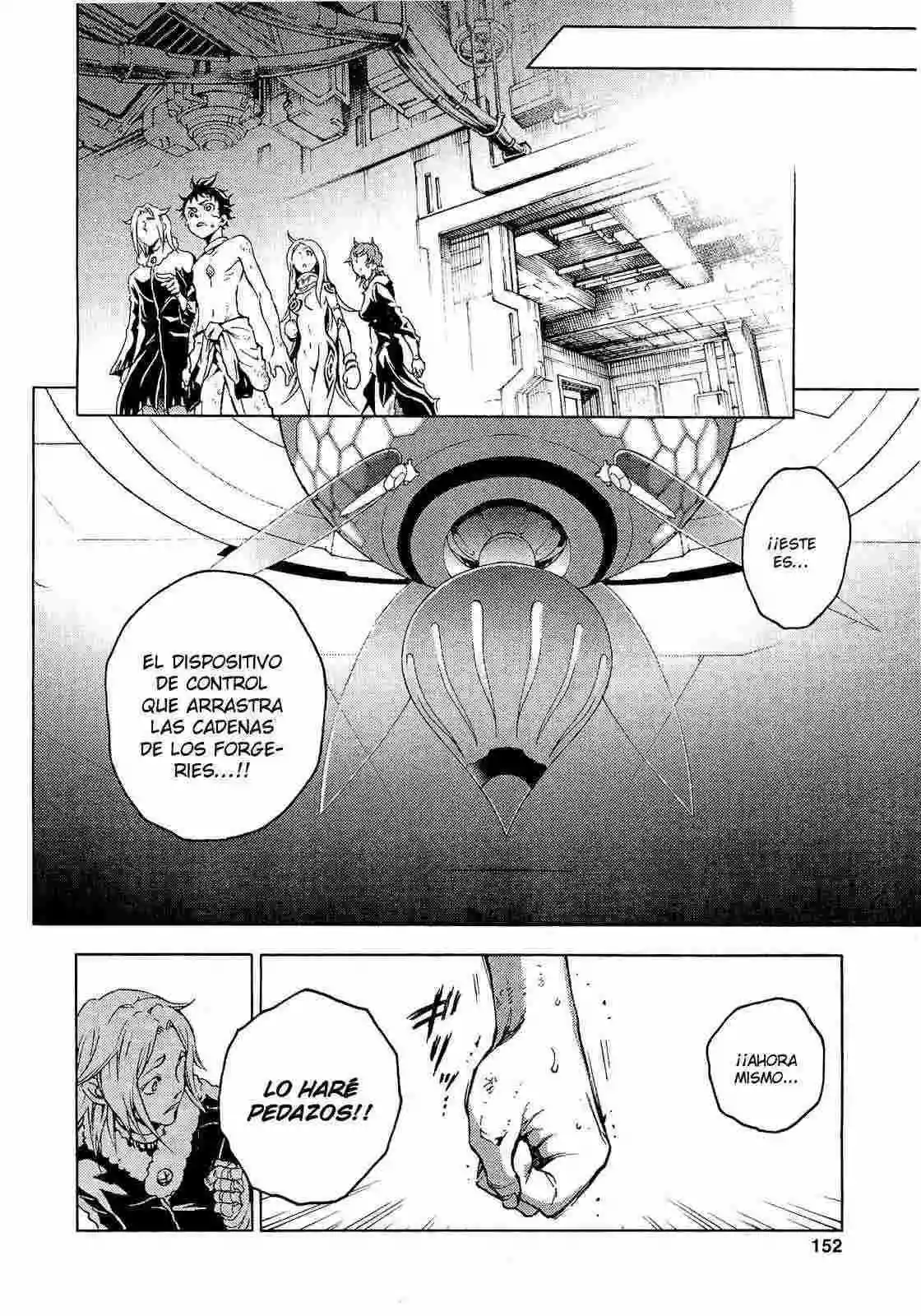 Read Deadman Wonderland (es) Manga Online