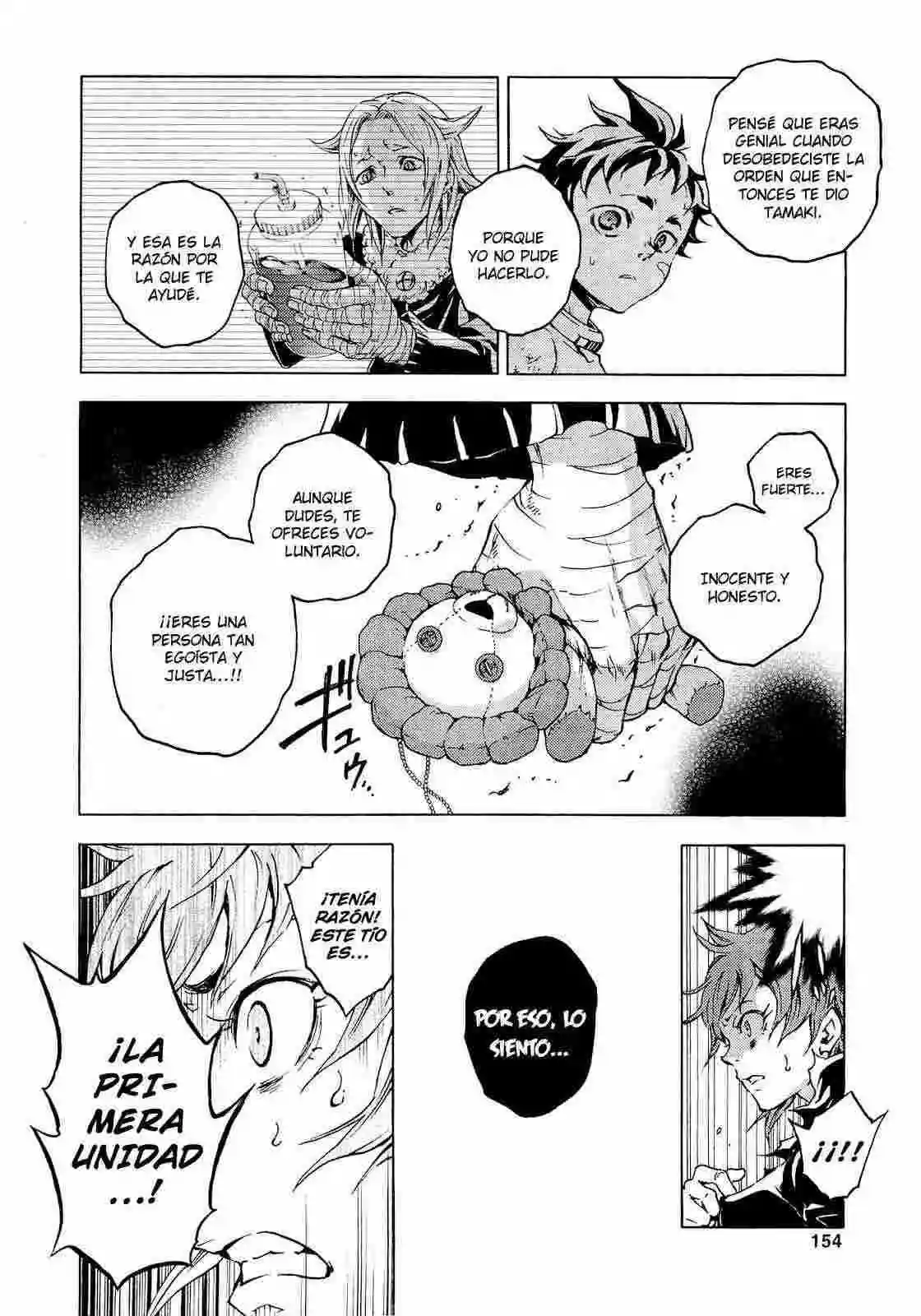 Read Deadman Wonderland (es) Manga Online