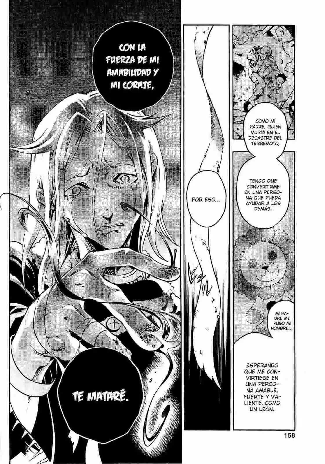 Read Deadman Wonderland (es) Manga Online