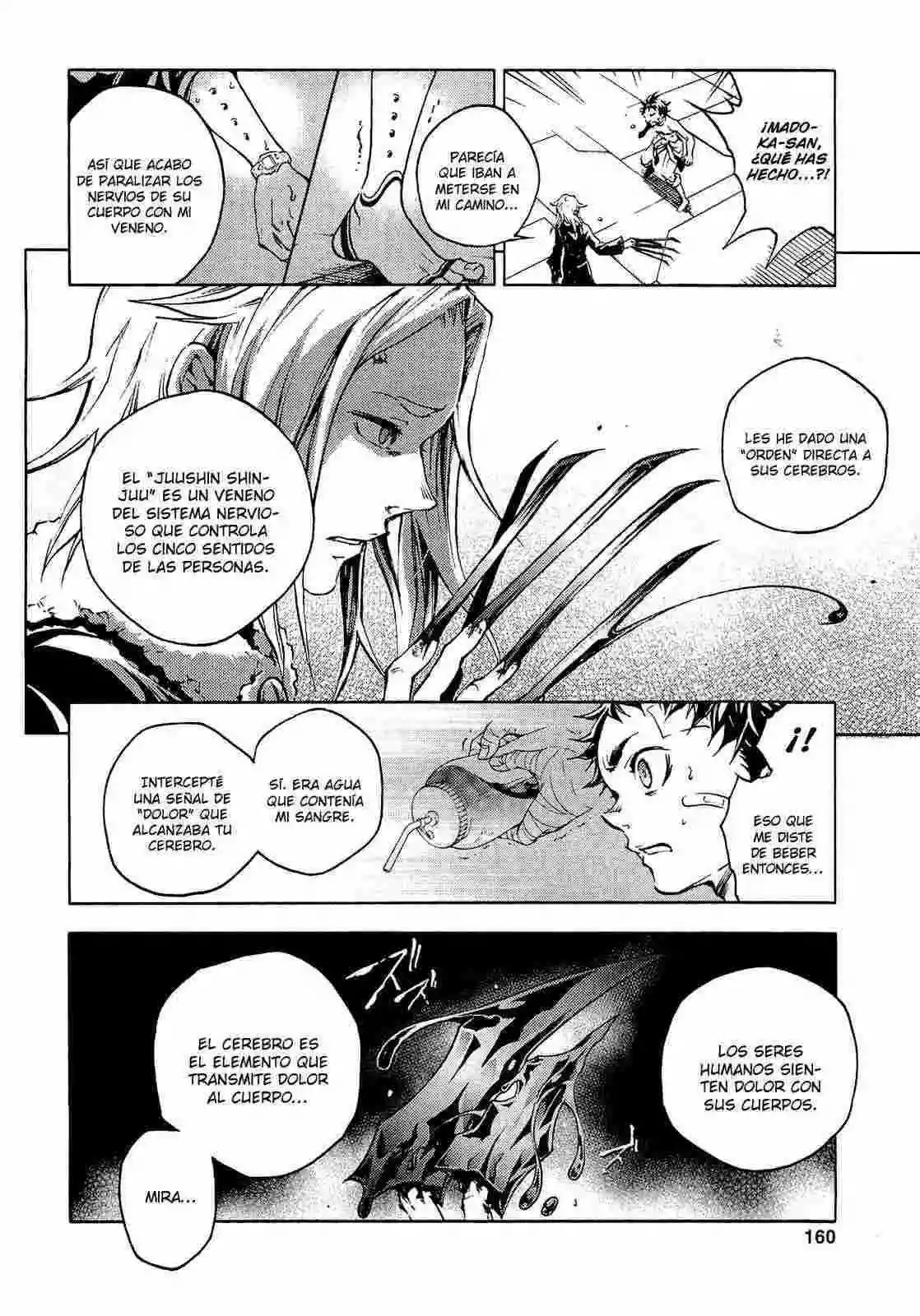 Read Deadman Wonderland (es) Manga Online