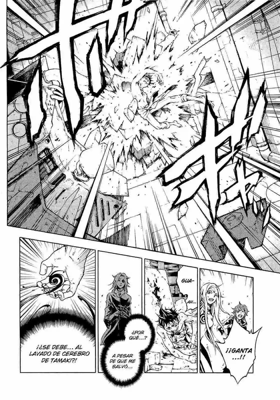 Read Deadman Wonderland (es) Manga Online