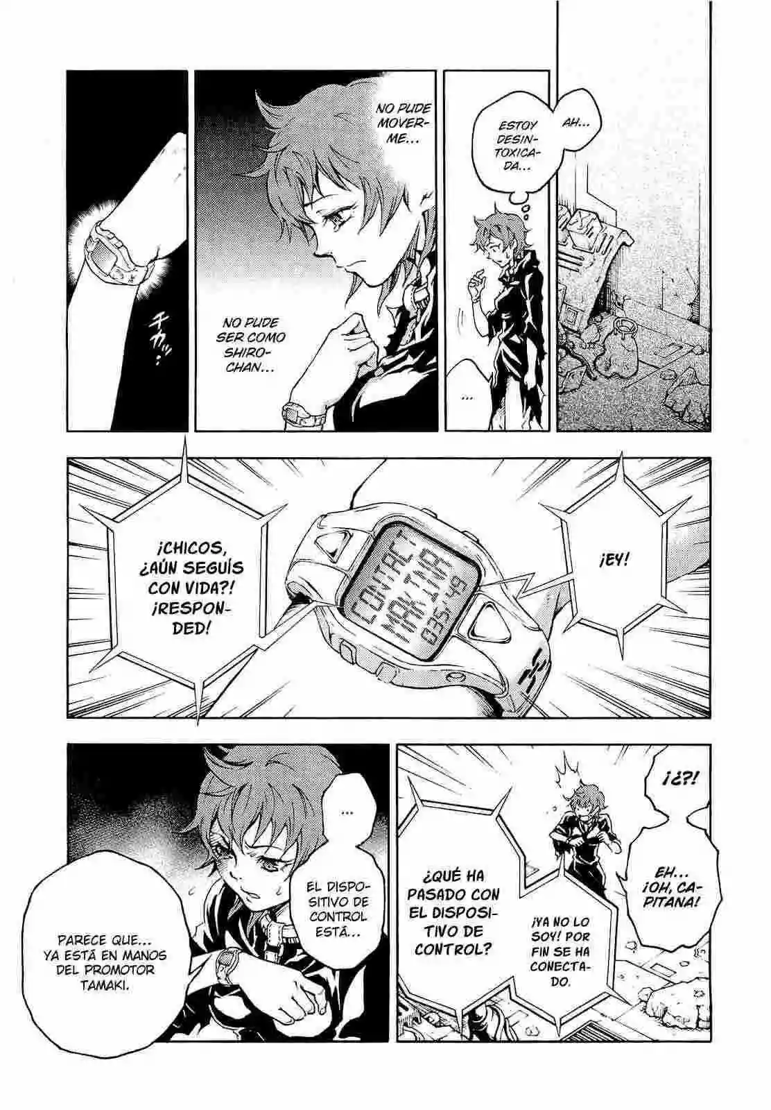 Read Deadman Wonderland (es) Manga Online