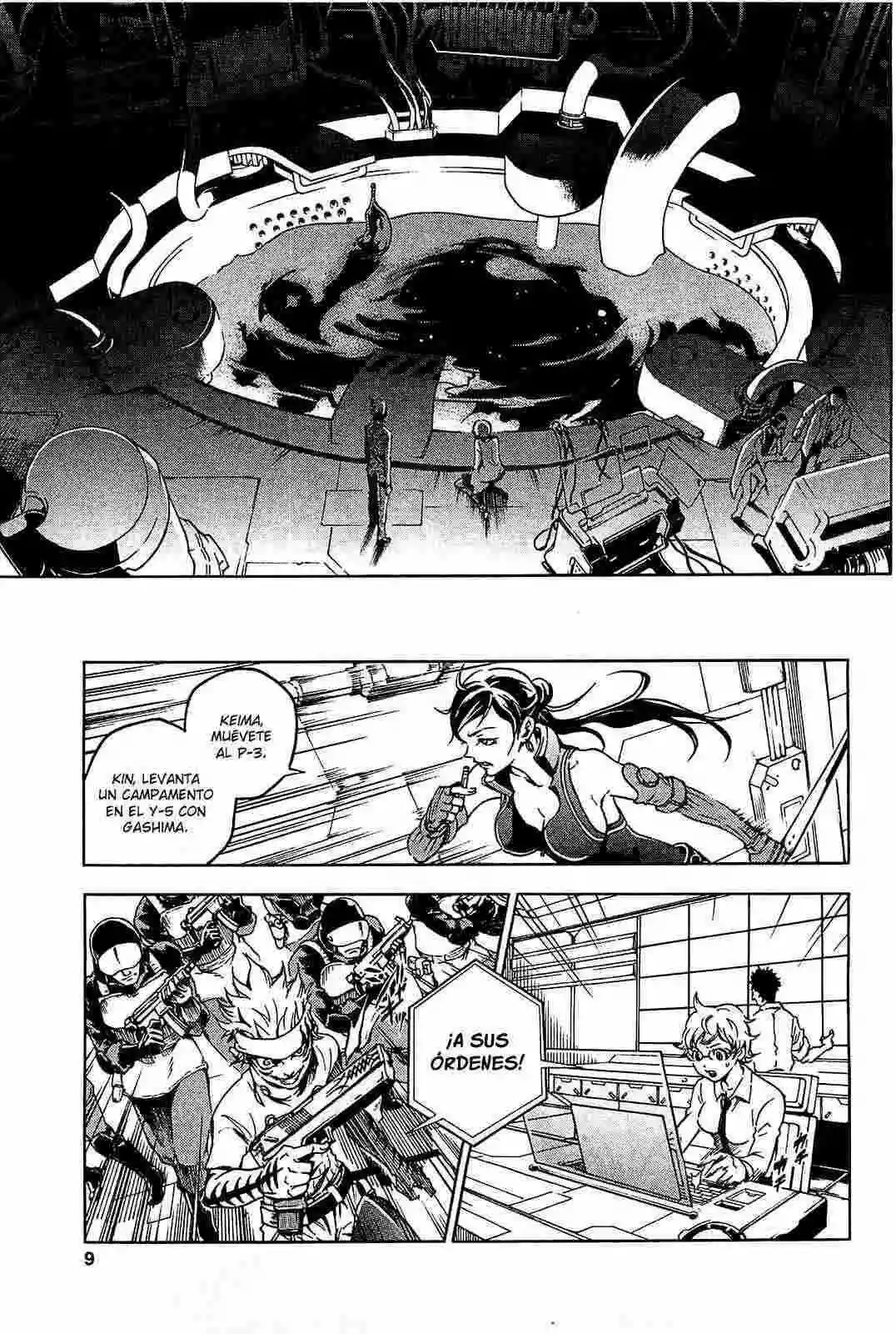Read Deadman Wonderland (es) Manga Online