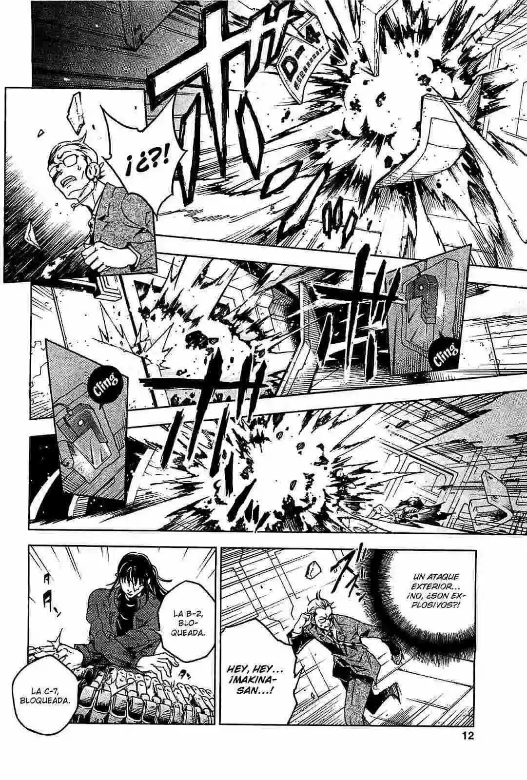 Read Deadman Wonderland (es) Manga Online