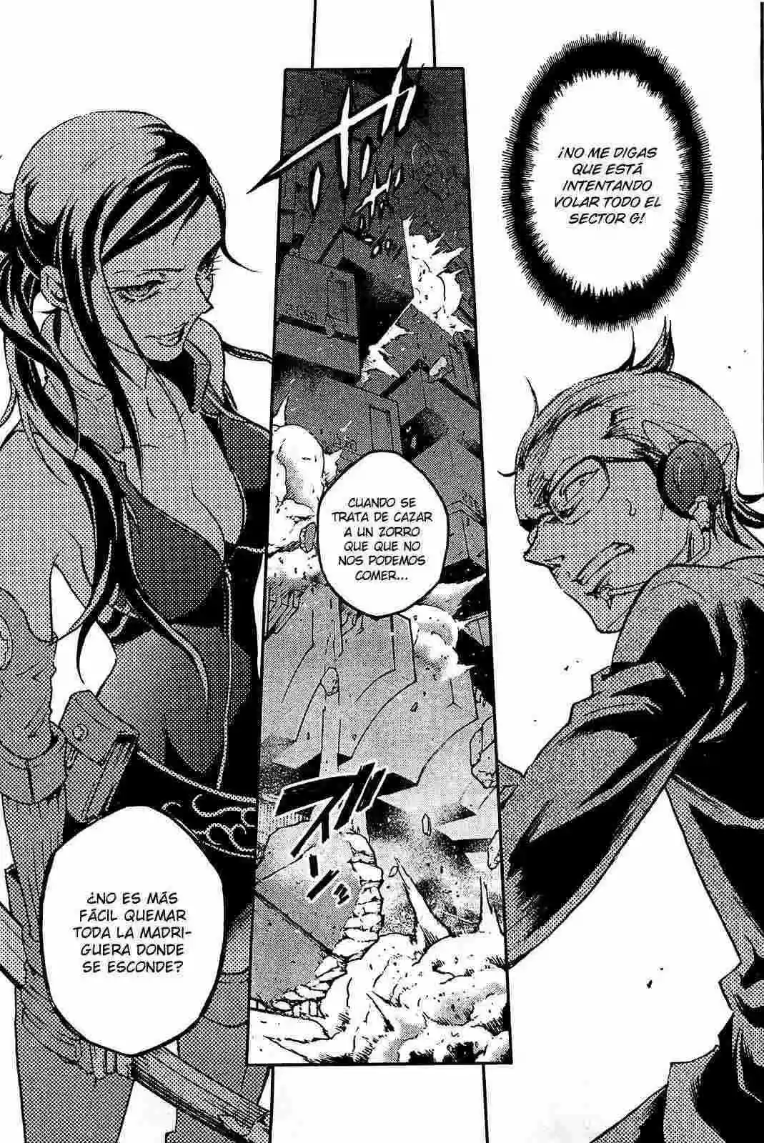 Read Deadman Wonderland (es) Manga Online