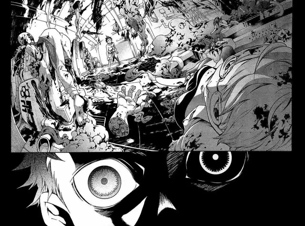 Read Deadman Wonderland (es) Manga Online