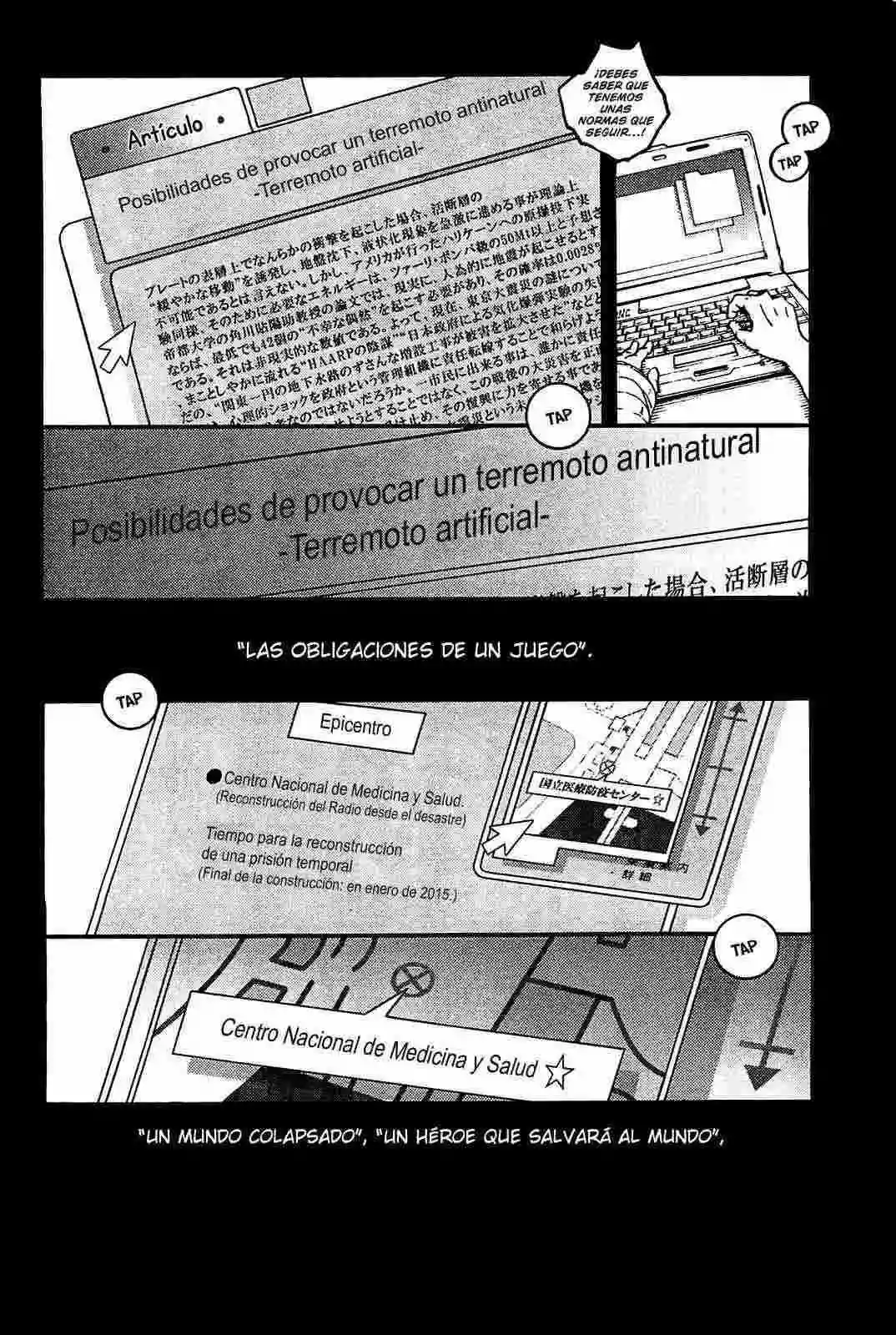 Read Deadman Wonderland (es) Manga Online