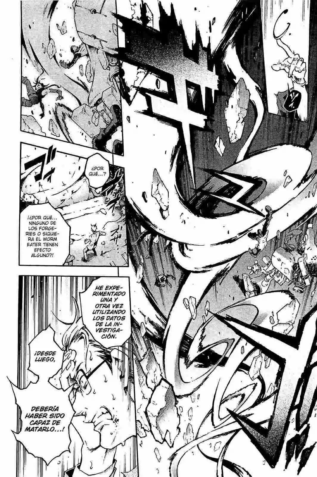 Read Deadman Wonderland (es) Manga Online