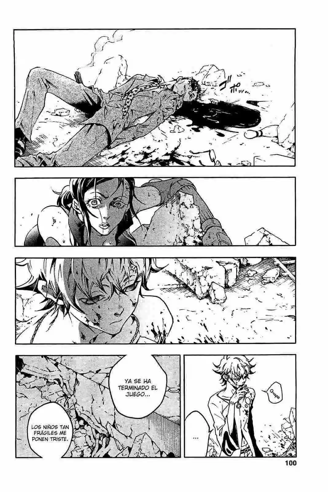 Read Deadman Wonderland (es) Manga Online