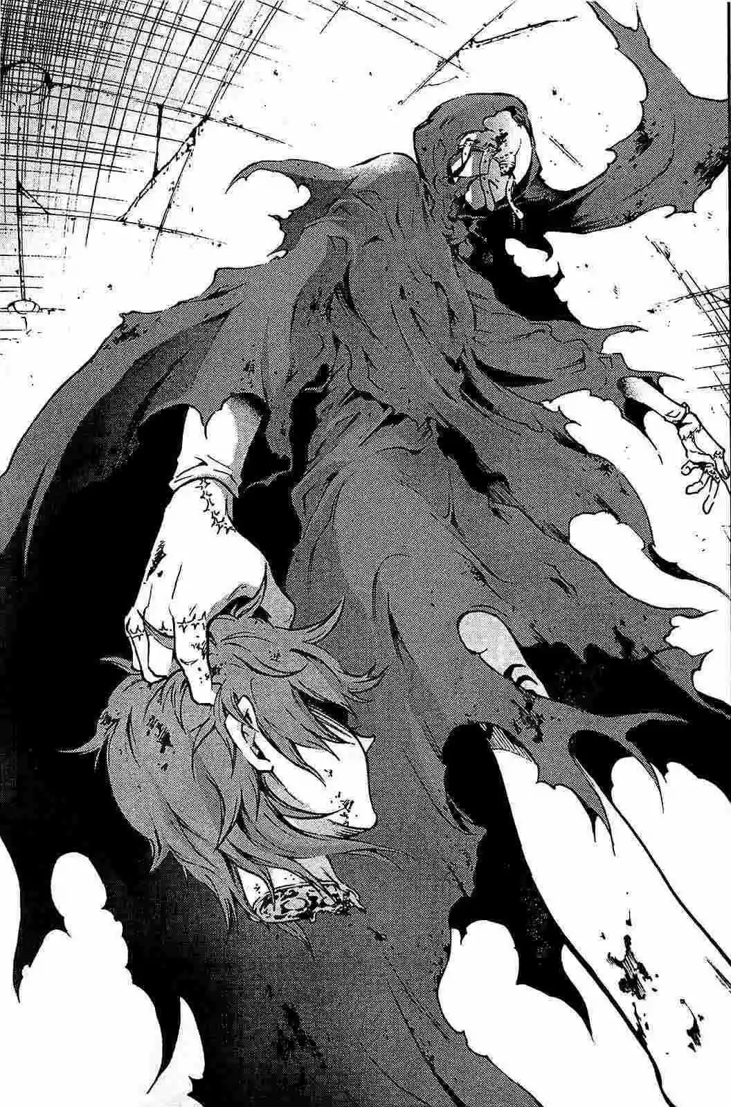 Read Deadman Wonderland (es) Manga Online