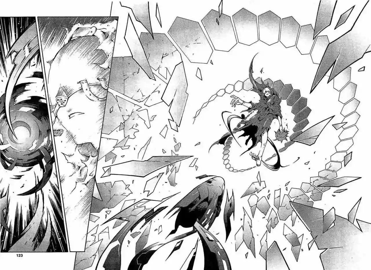 Read Deadman Wonderland (es) Manga Online