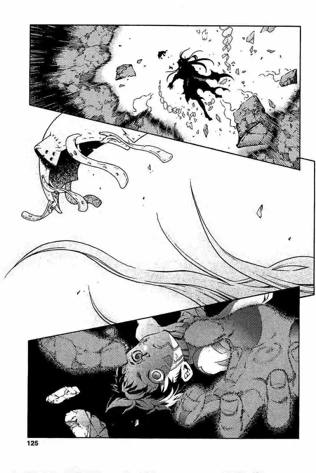 Read Deadman Wonderland (es) Manga Online