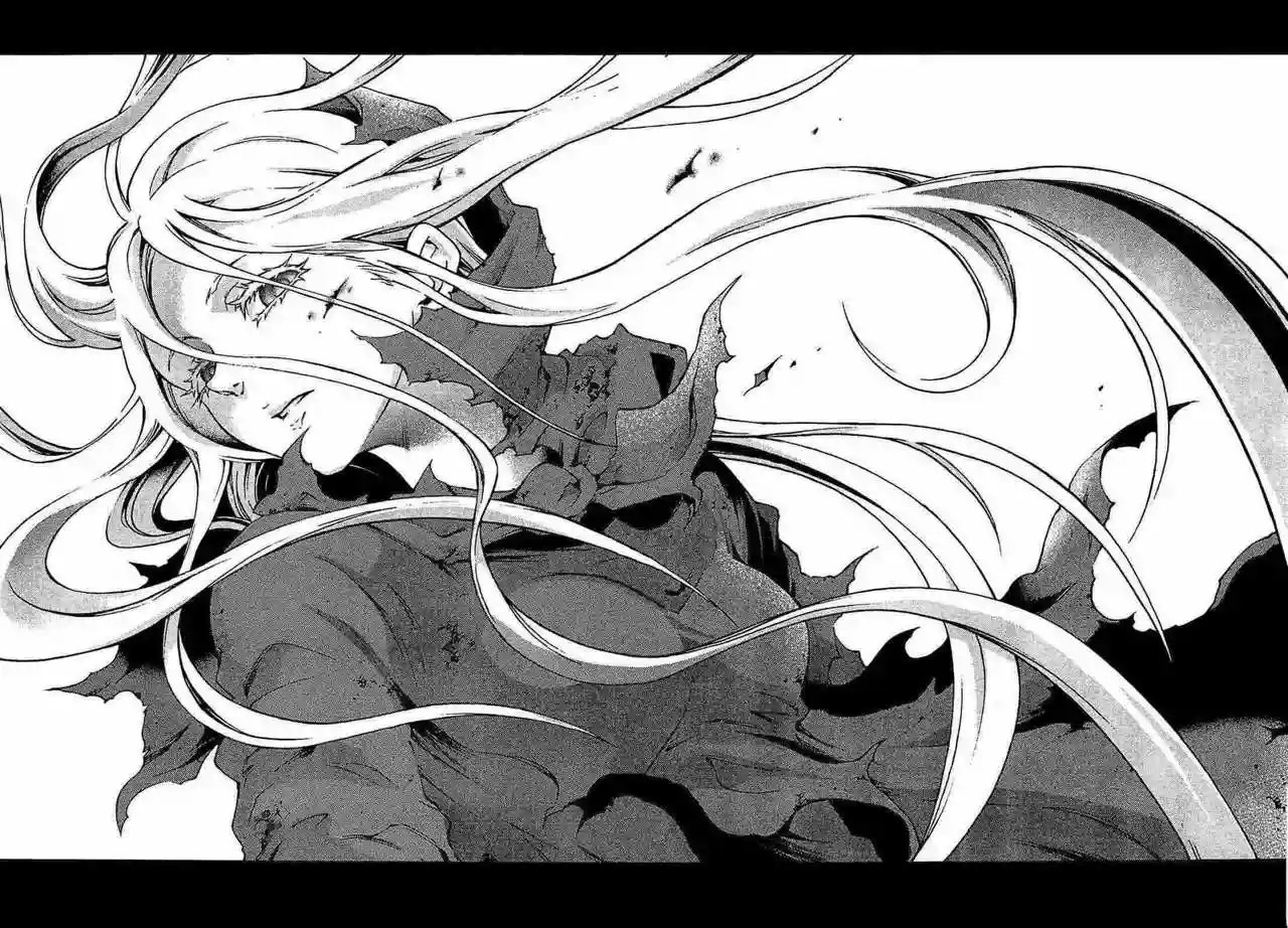 Read Deadman Wonderland (es) Manga Online