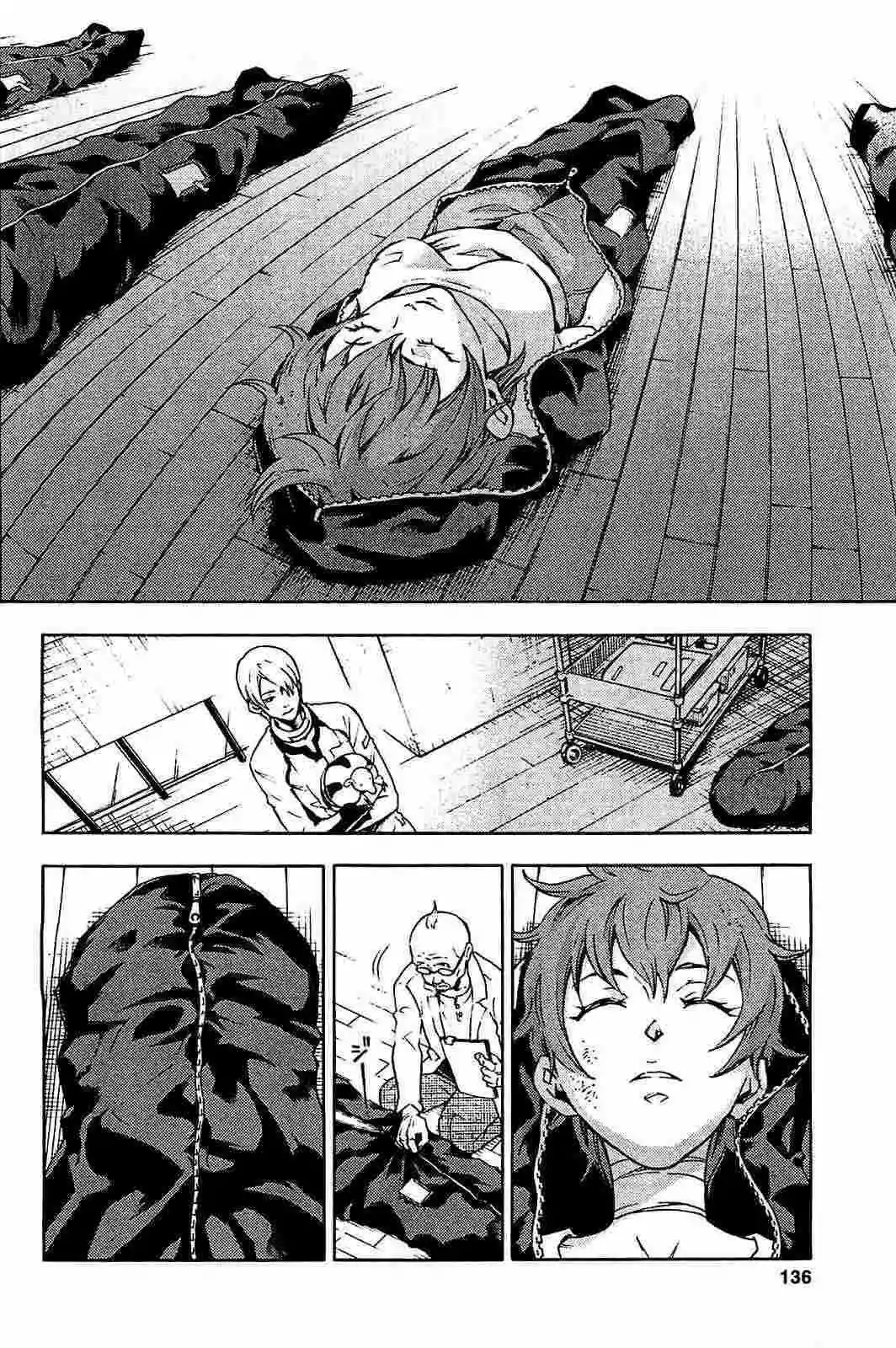 Read Deadman Wonderland (es) Manga Online