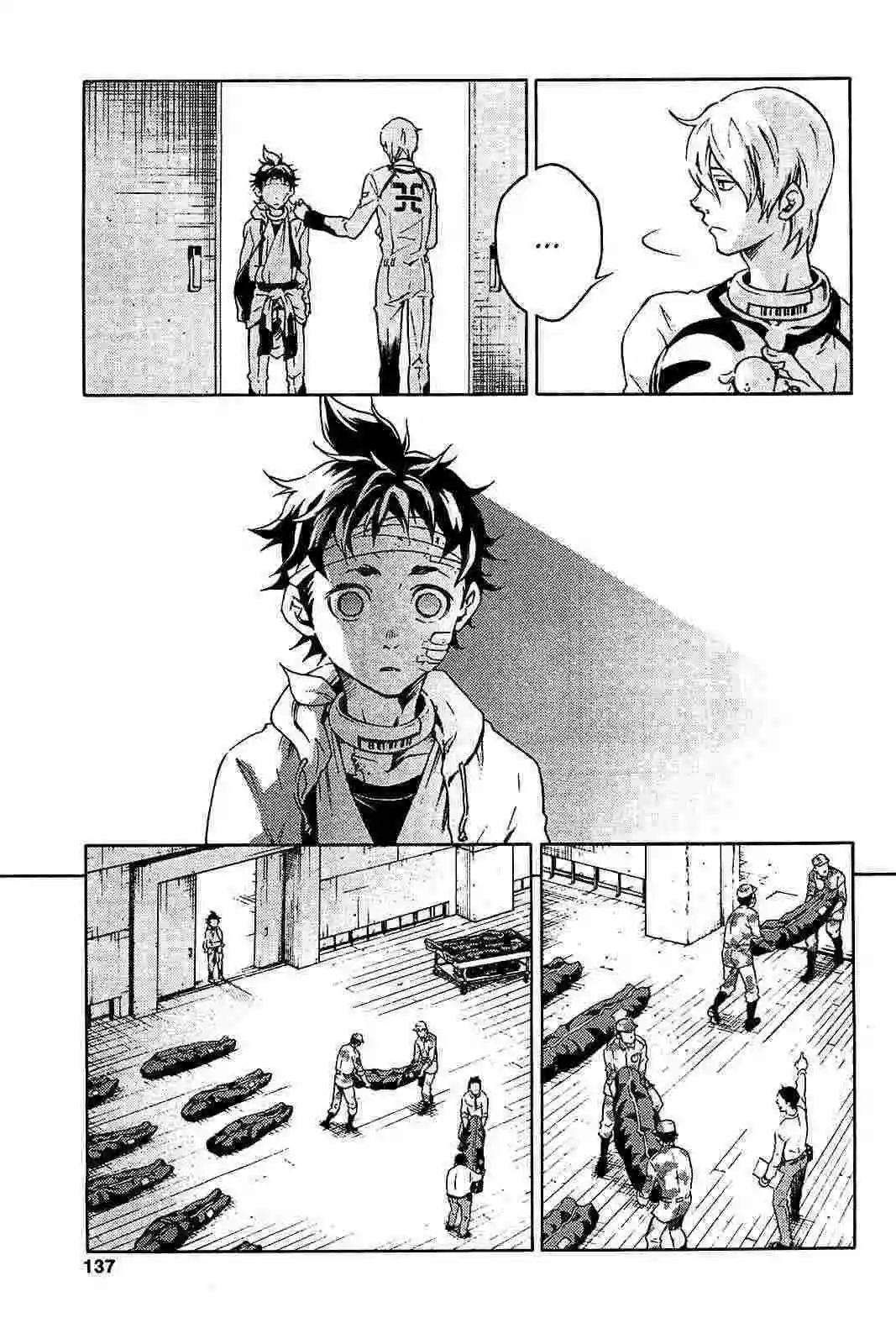 Read Deadman Wonderland (es) Manga Online