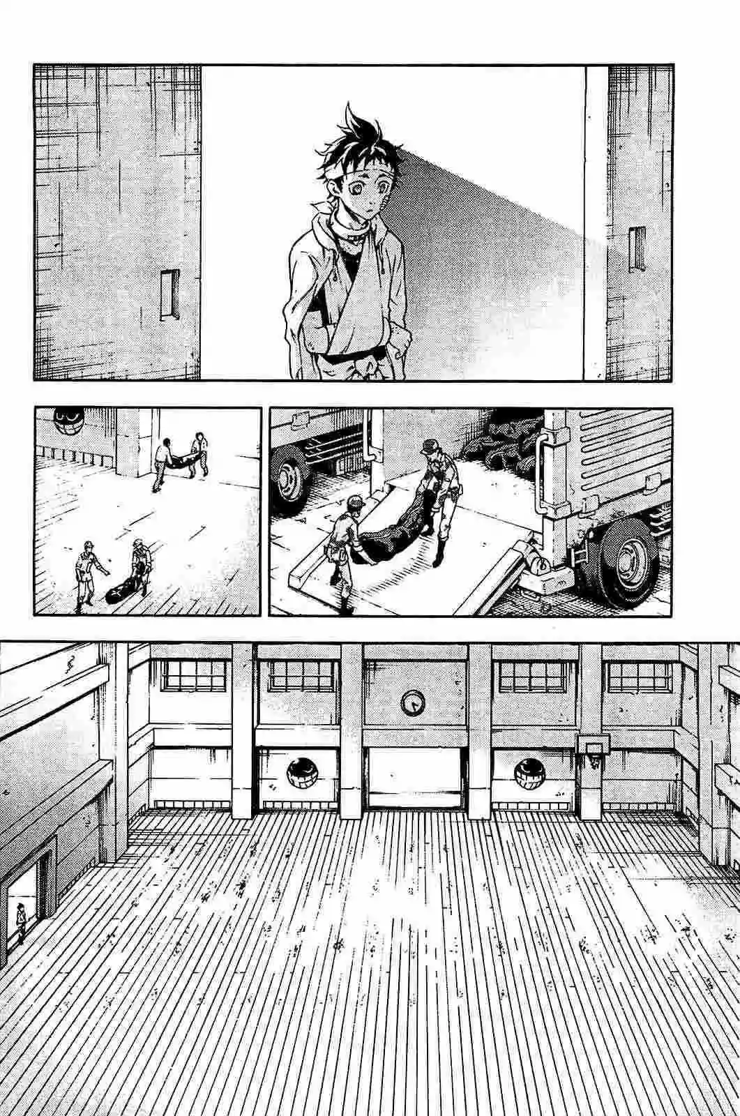 Read Deadman Wonderland (es) Manga Online