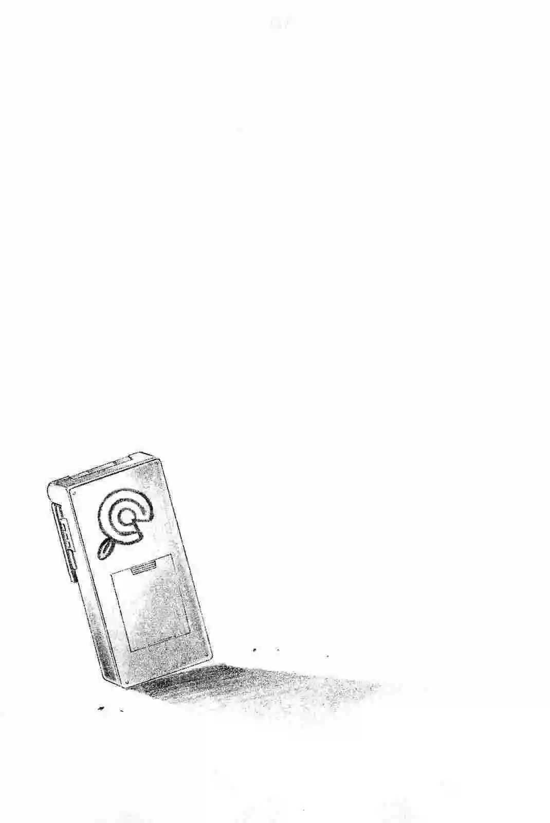 Read Deadman Wonderland (es) Manga Online