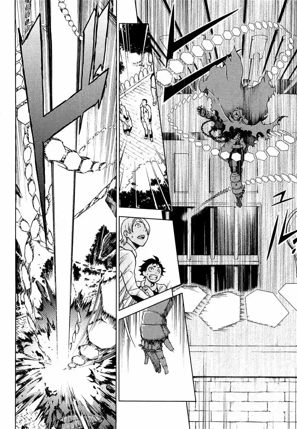 Read Deadman Wonderland (es) Manga Online