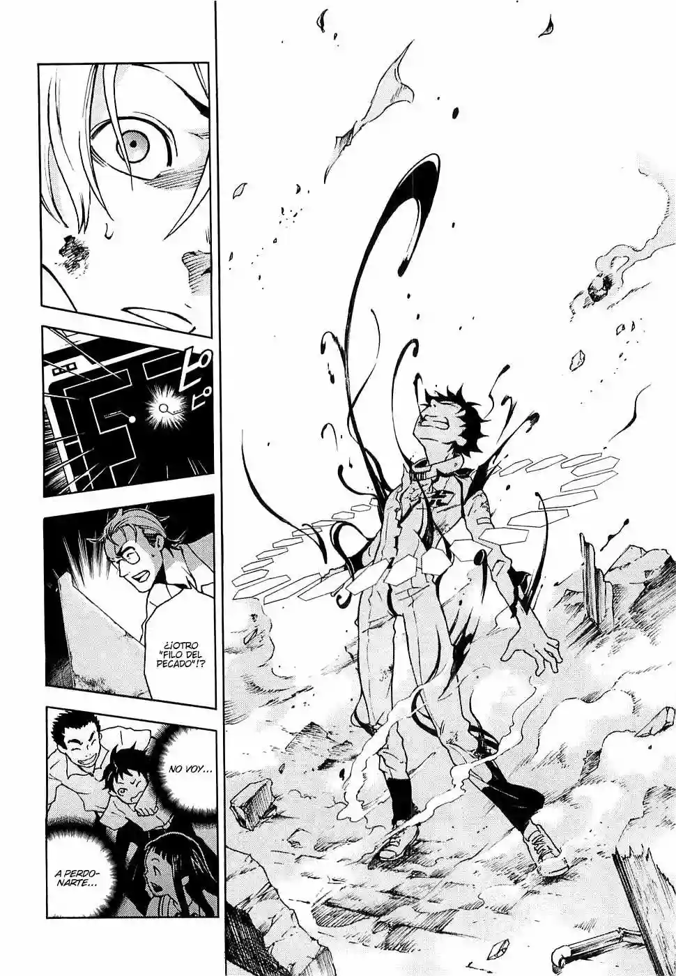 Read Deadman Wonderland (es) Manga Online