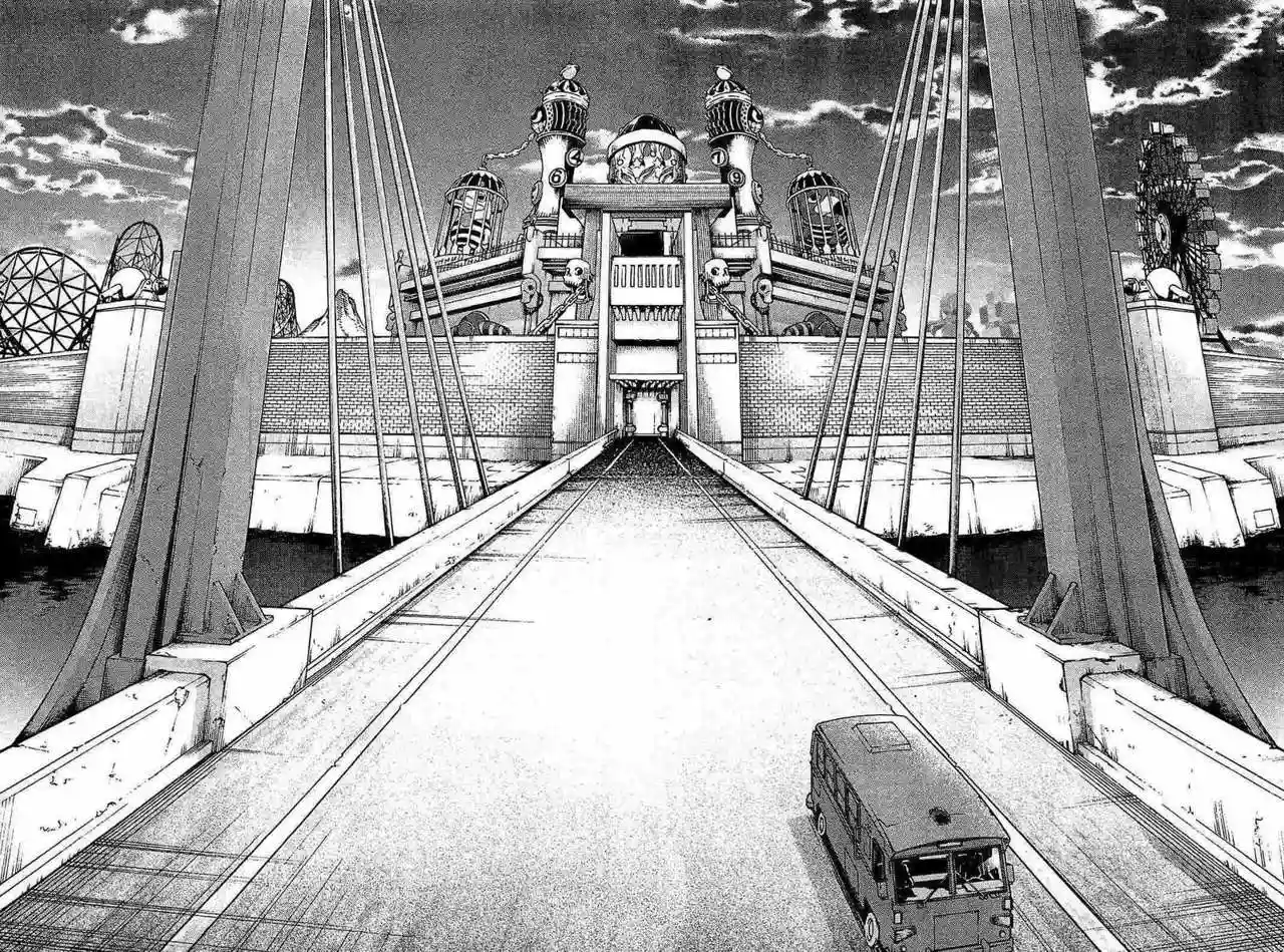 Read Deadman Wonderland (es) Manga Online