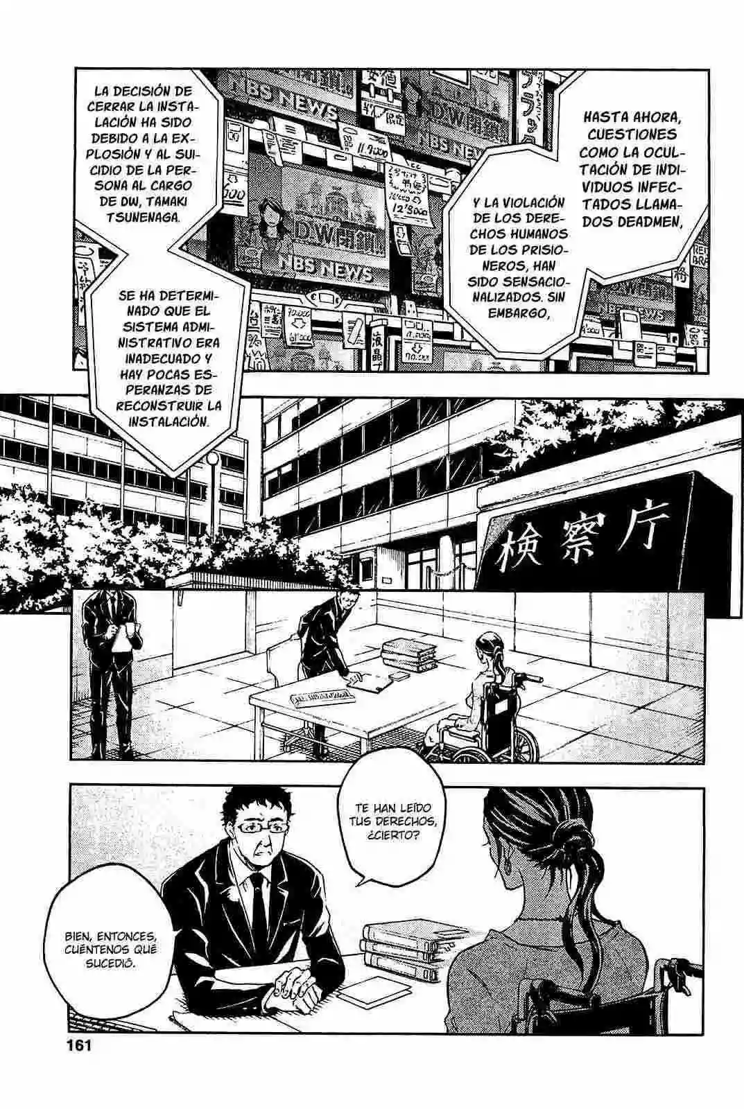 Read Deadman Wonderland (es) Manga Online