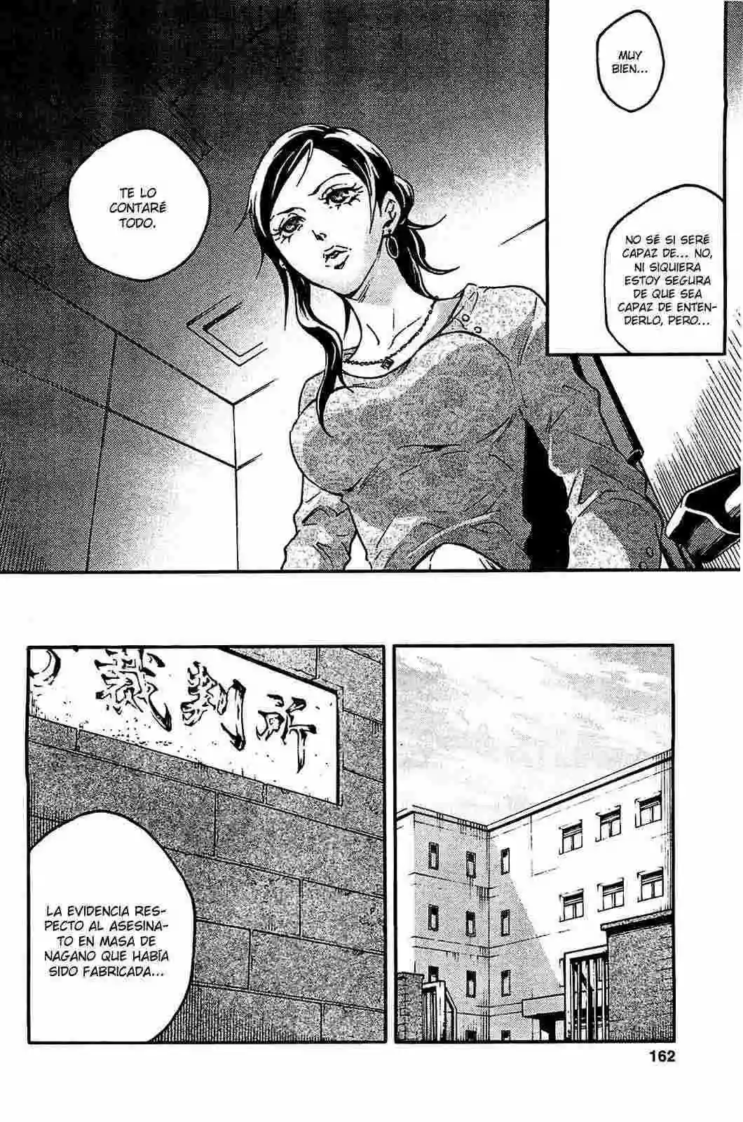 Read Deadman Wonderland (es) Manga Online