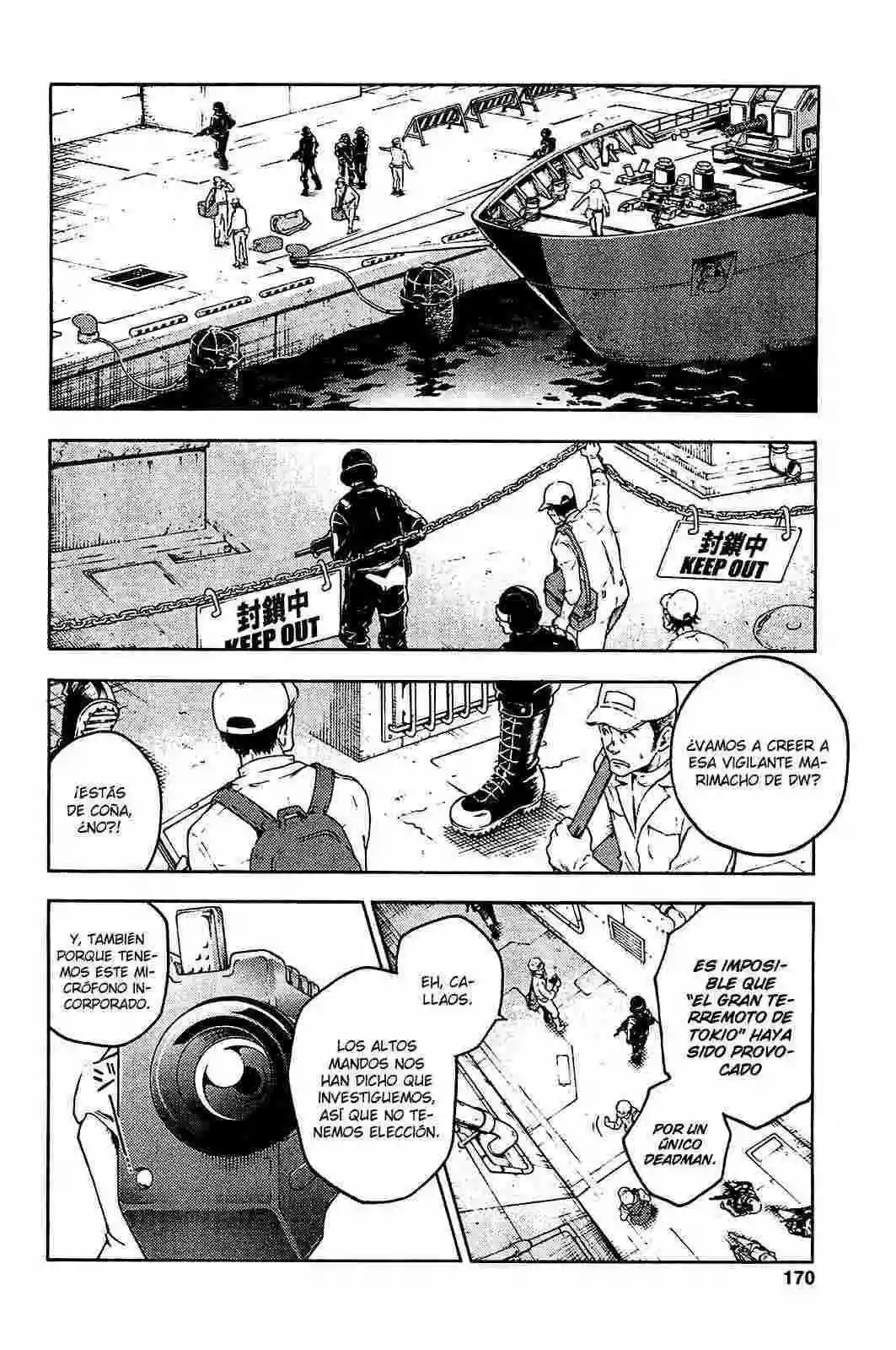 Read Deadman Wonderland (es) Manga Online