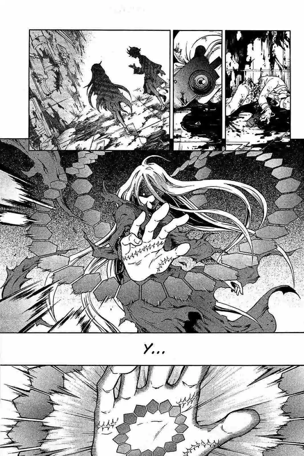 Read Deadman Wonderland (es) Manga Online