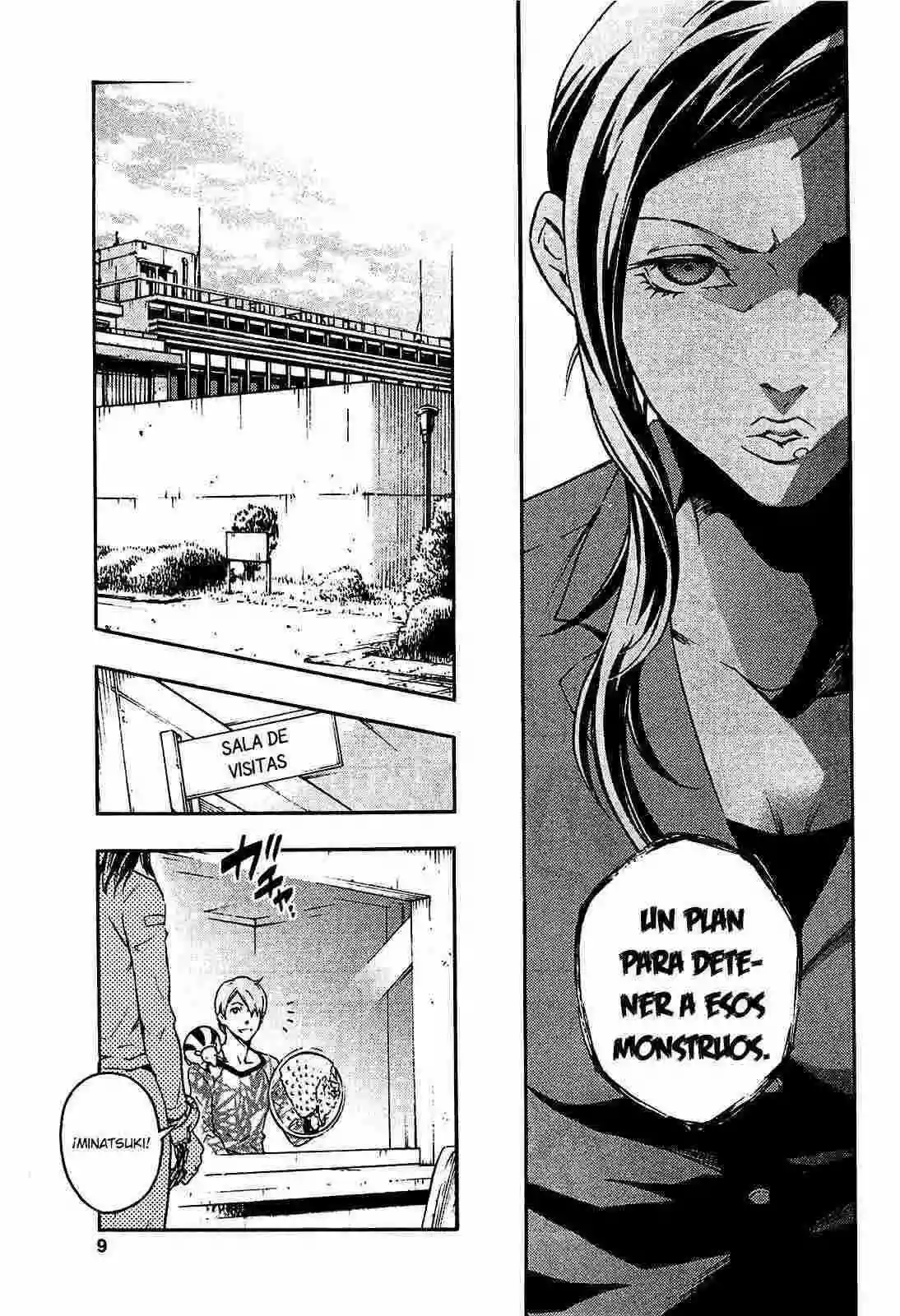 Read Deadman Wonderland (es) Manga Online