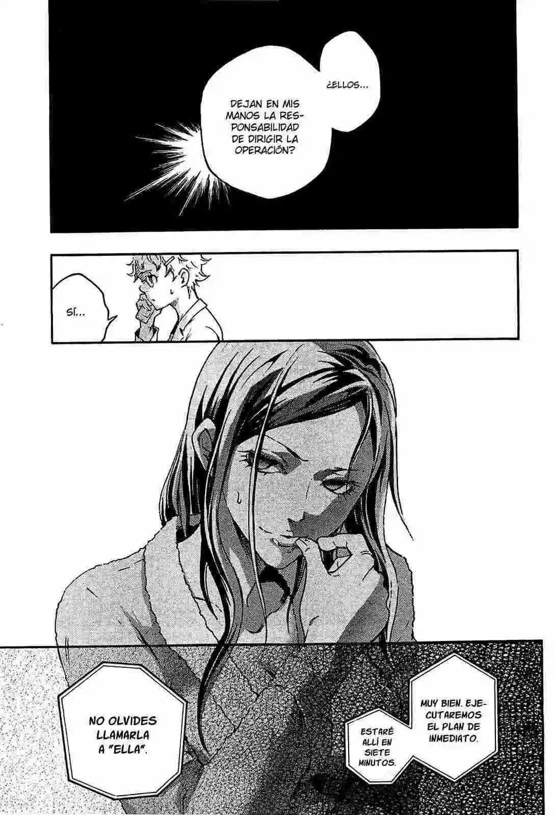 Read Deadman Wonderland (es) Manga Online