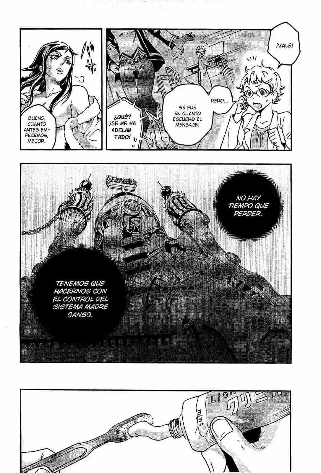 Read Deadman Wonderland (es) Manga Online