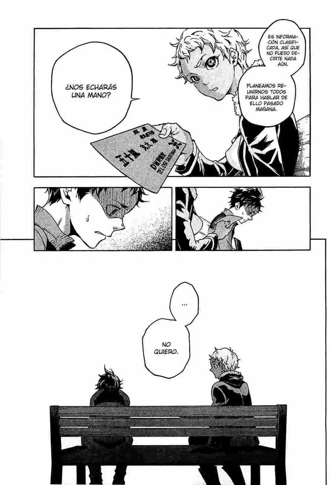 Read Deadman Wonderland (es) Manga Online