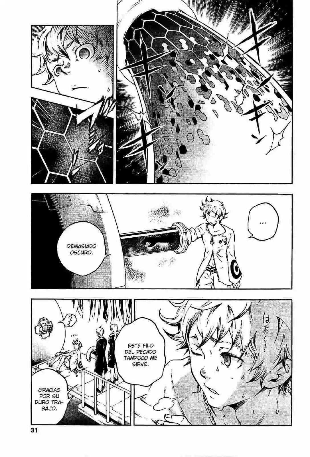 Read Deadman Wonderland (es) Manga Online