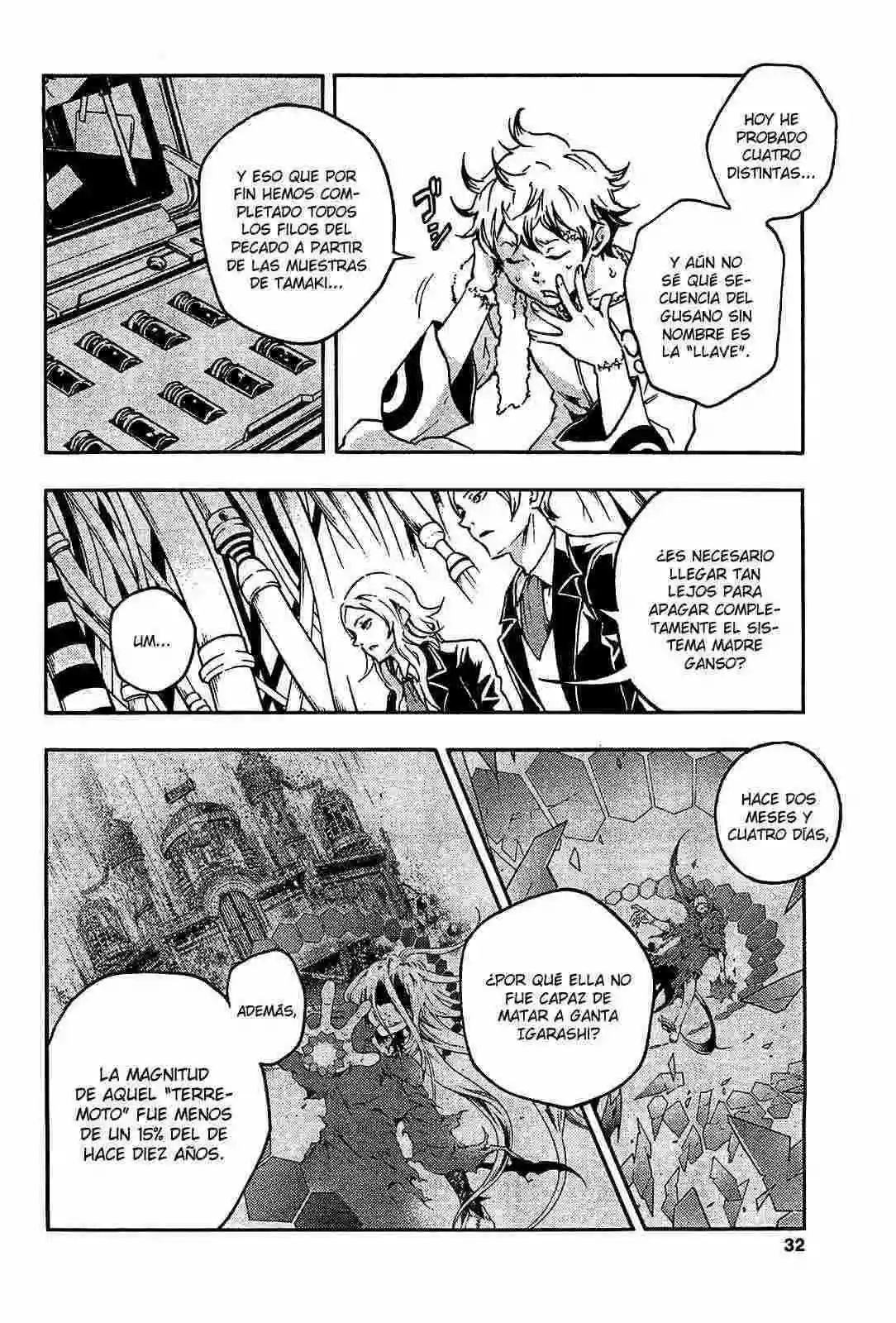Read Deadman Wonderland (es) Manga Online