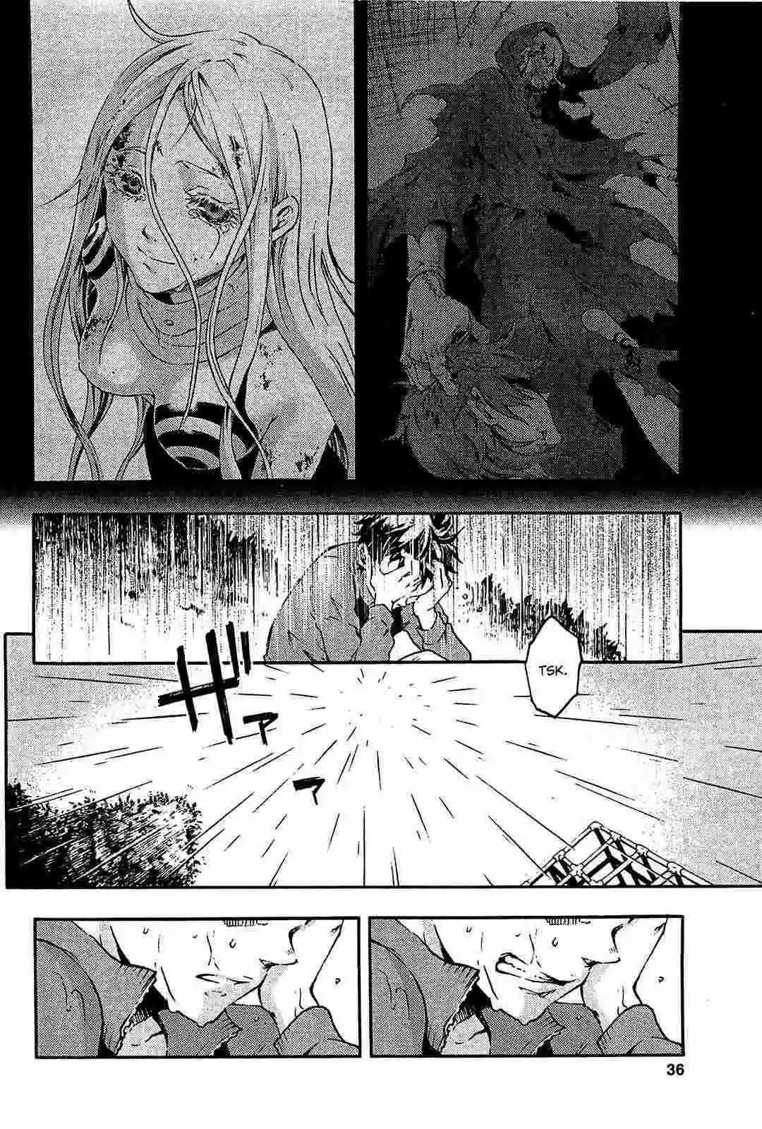 Read Deadman Wonderland (es) Manga Online