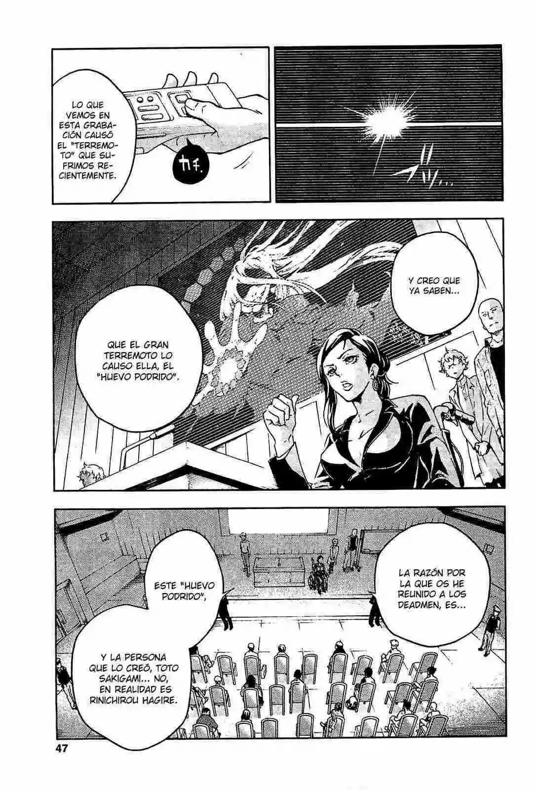 Read Deadman Wonderland (es) Manga Online
