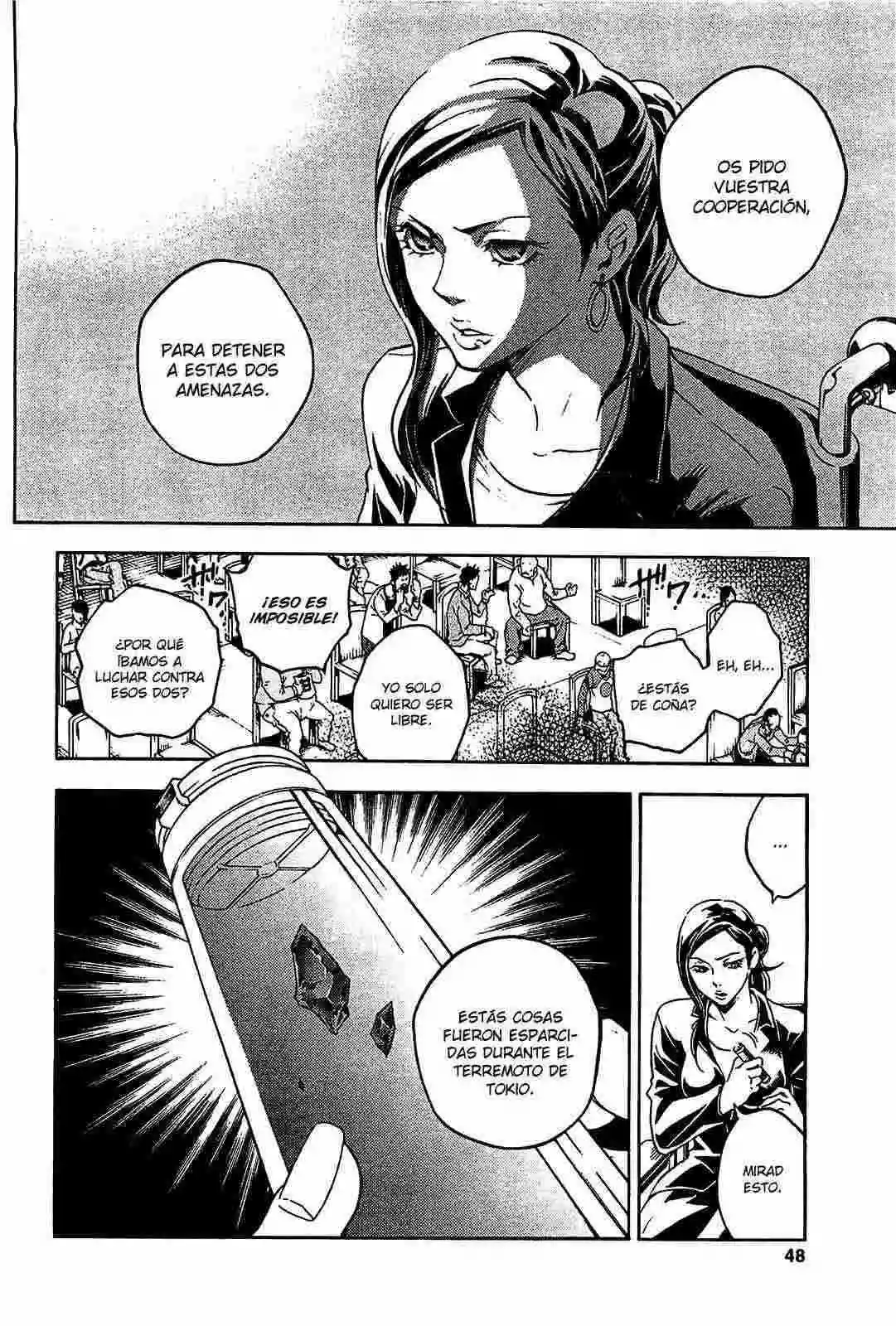 Read Deadman Wonderland (es) Manga Online