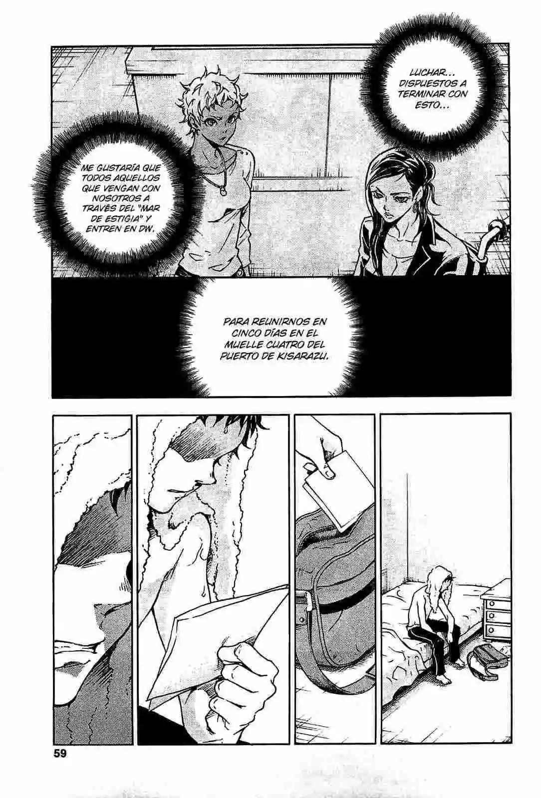 Read Deadman Wonderland (es) Manga Online