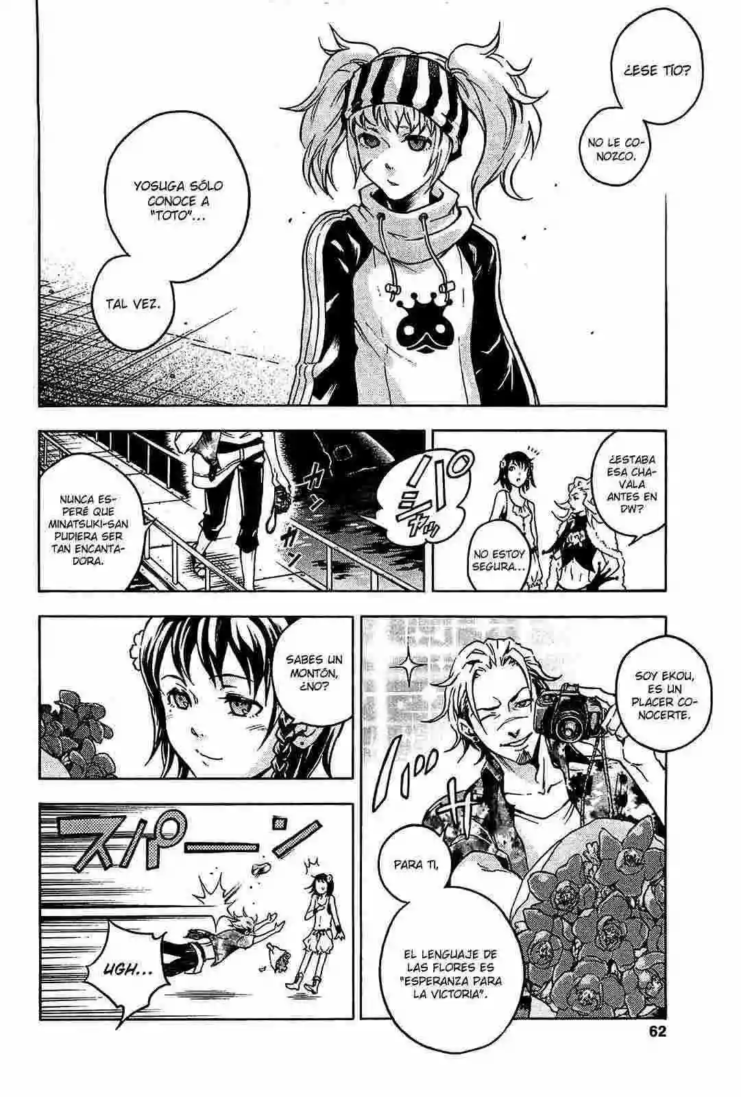 Read Deadman Wonderland (es) Manga Online