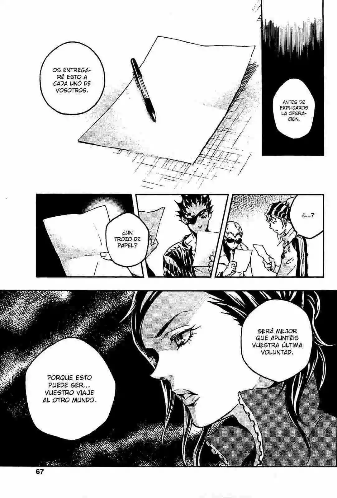 Read Deadman Wonderland (es) Manga Online