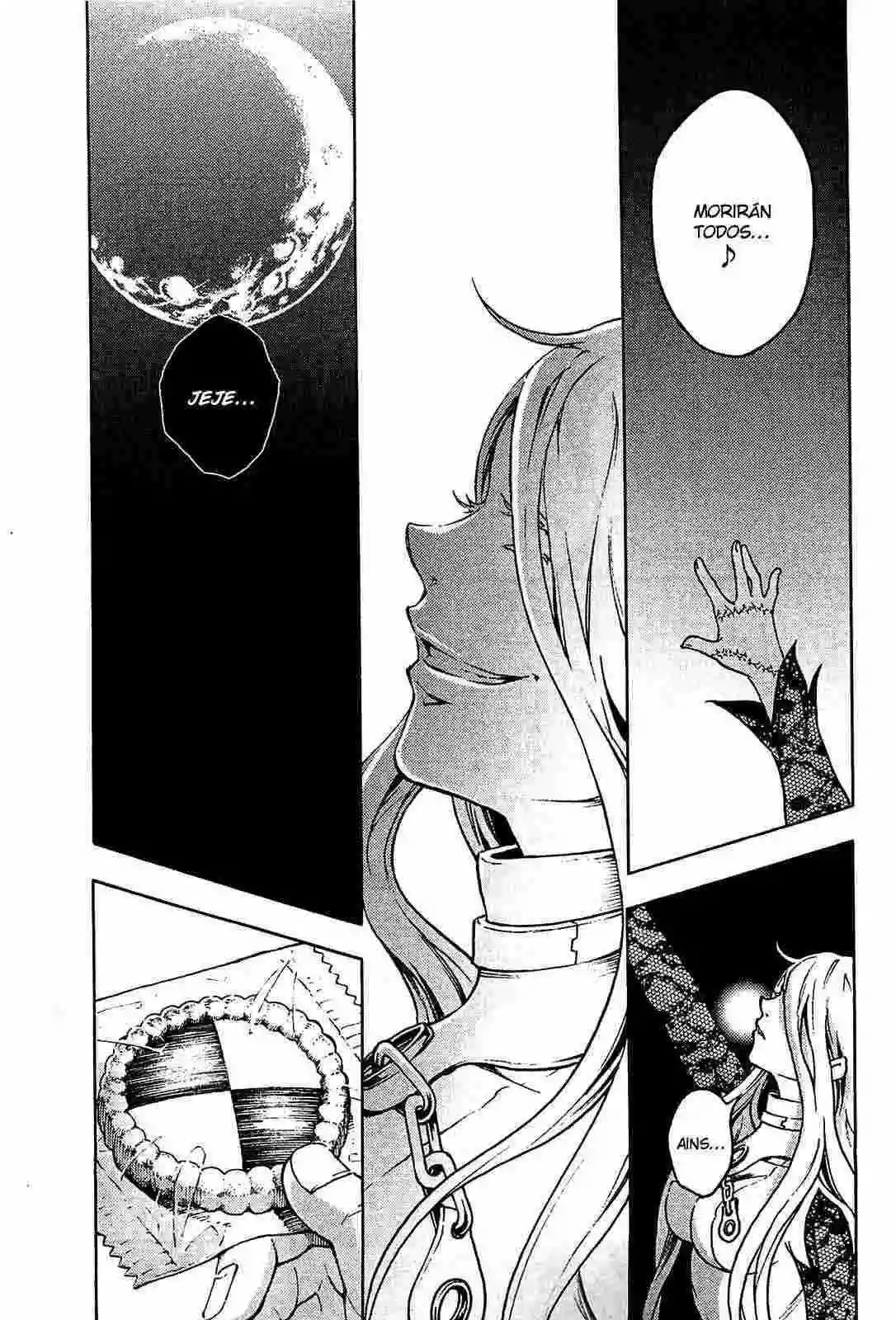 Read Deadman Wonderland (es) Manga Online