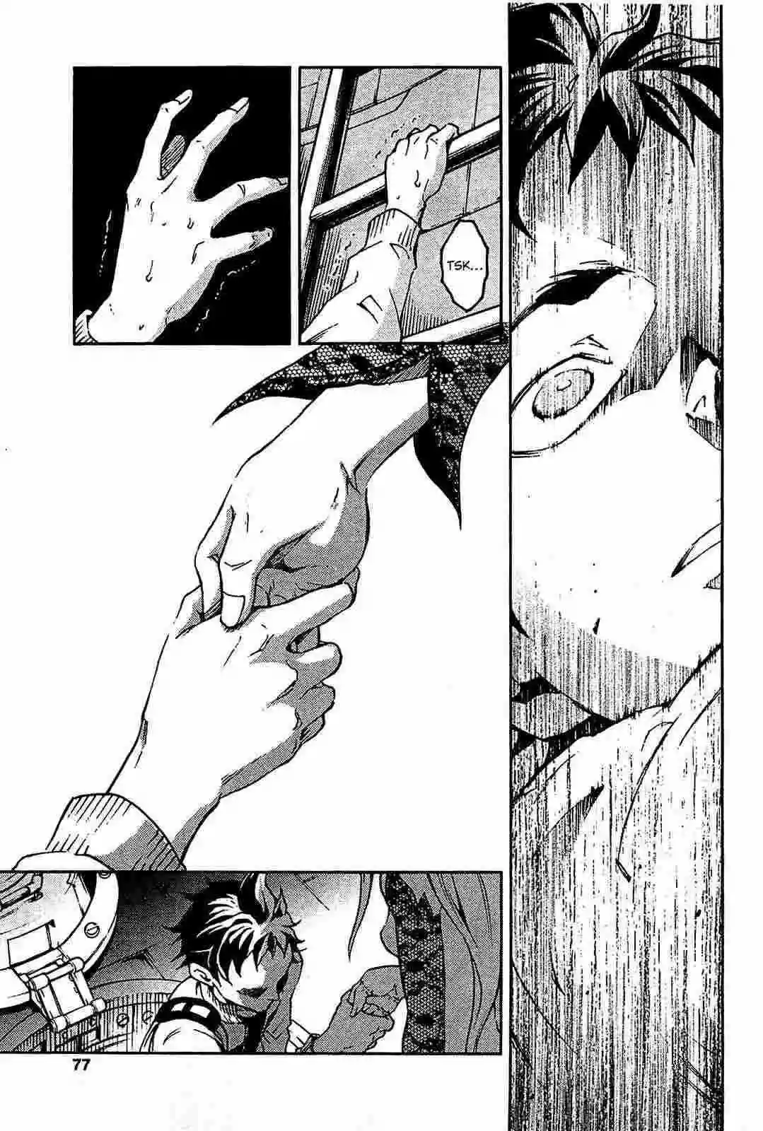 Read Deadman Wonderland (es) Manga Online