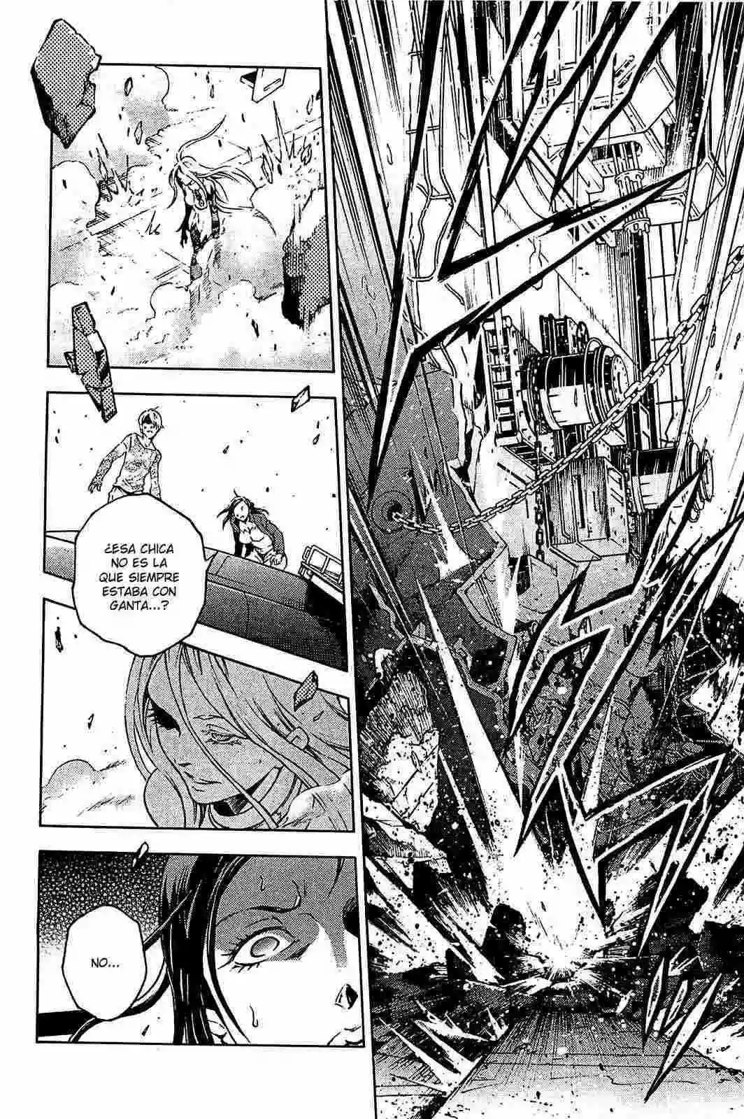 Read Deadman Wonderland (es) Manga Online