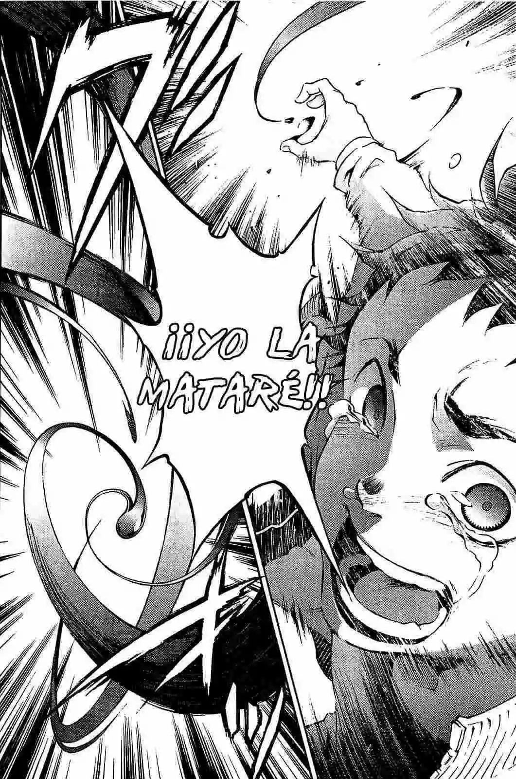 Read Deadman Wonderland (es) Manga Online