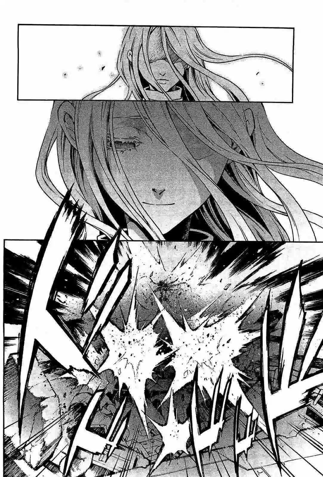 Read Deadman Wonderland (es) Manga Online