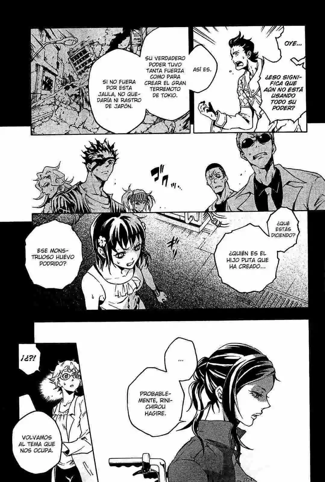 Read Deadman Wonderland (es) Manga Online